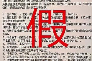 黄健翔：日韩伊朗是亚洲超一流队伍，国足算第二档已非常勉强