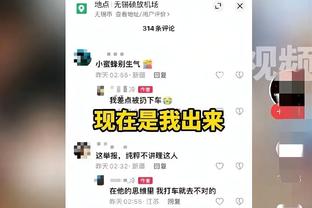 谁先来❓一句话总结三人的特点！德布劳内、B费、厄德高