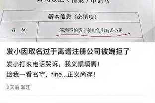 开云app体育官网入口下载