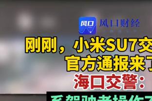 环球足球奖官方：开罗国民获评2023最佳中东俱乐部